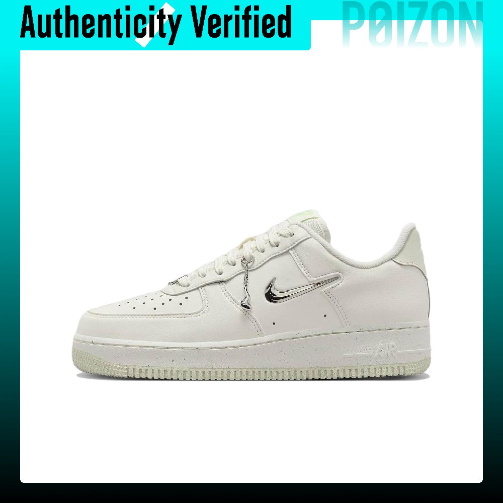 Nike Shoes Air Force 1 - Nike Air Force 1 Sentetik Deri