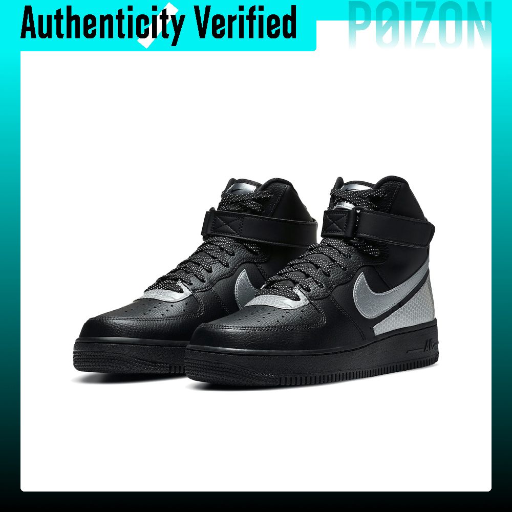 Nike Air Force 1 Kaykay Ayakka - Nike Shoes Air Force 1 incelemesi ve fiyatı