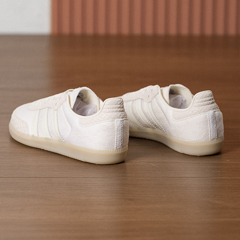 Yeni Adidas SAMBA OG W IH9148  - Adidas Shoes Samba incelemesi ve fiyatı