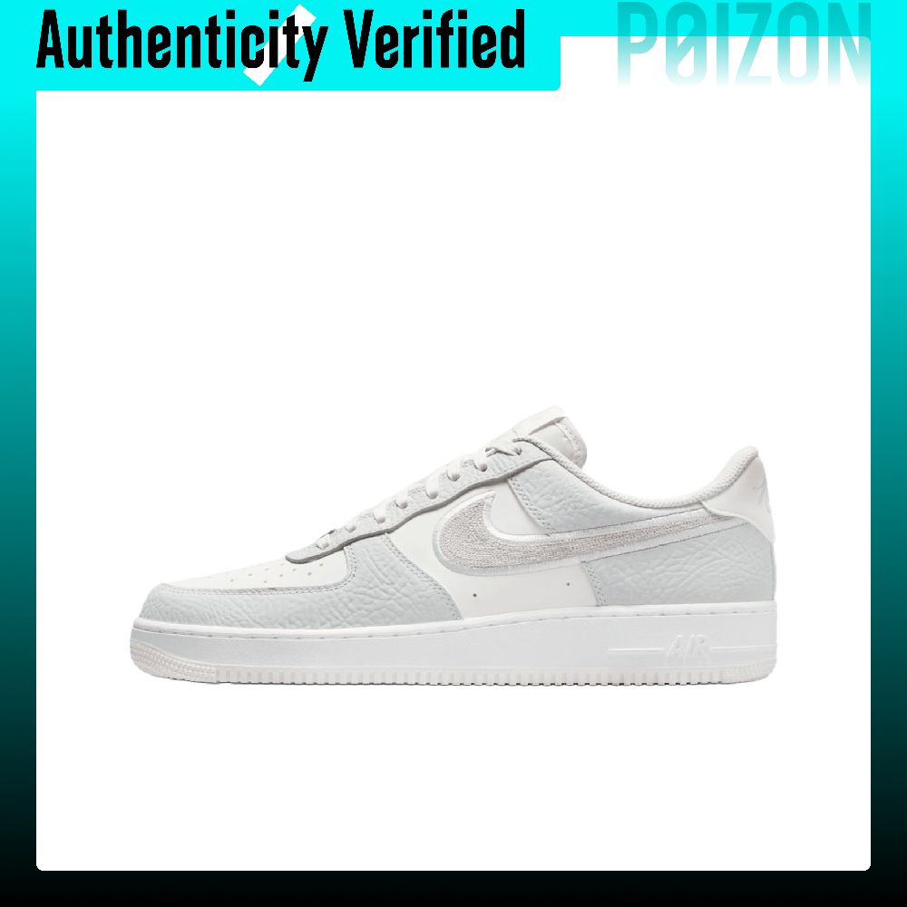 Nike Air Force 1 Yastıklamalı  - Nike Shoes Air Force 1 incelemesi ve fiyatı