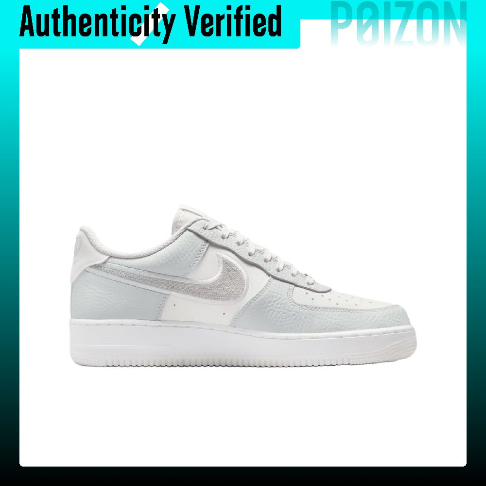 Nike Air Force 1 Yastıklamalı  - Nike Shoes Air Force 1 incelemesi ve fiyatı