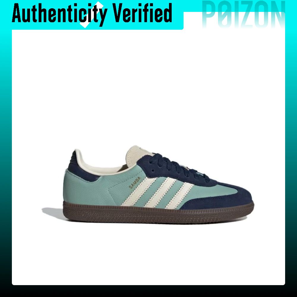 Adidas Originals SAMBA OG Düşü - Adidas Shoes Samba incelemesi ve fiyatı