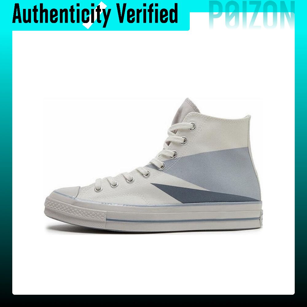 Converse Chuck 70 Kanvas Ayakk - Converse Shoes Chuck 70 incelemesi ve fiyatı