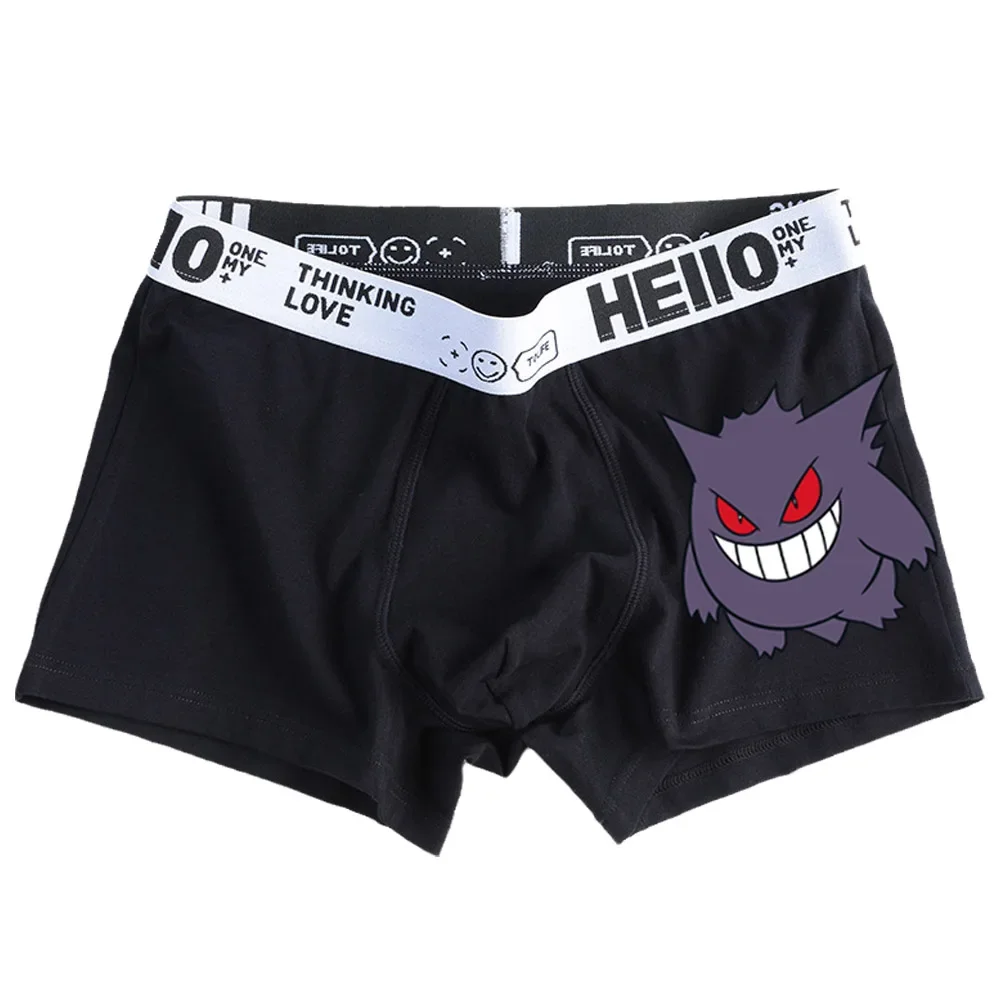 Erkek Boxer Külot Gengar Chari - Boxer Brief Pack Cotton incelemesi ve fiyatı