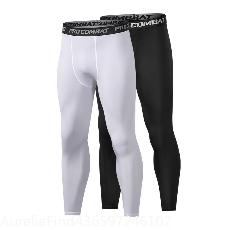 Erkek Kompresyon Pantolonu Ser - Compression Shorts Athletes incelemesi ve fiyatı
