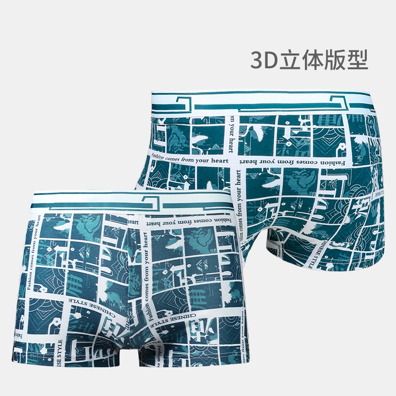 Erkek iç çamaşırı, erkekler iç - Boxer Brief Pack Cotton incelemesi ve fiyatı