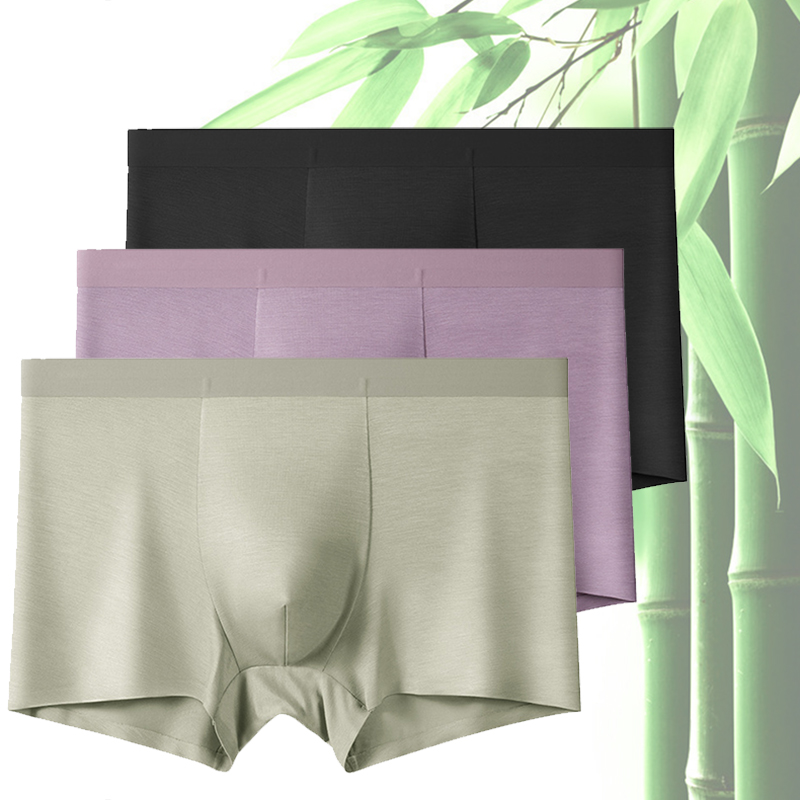 3 adet Erkek İç Çamaşırı, Bamb - Bamboo Fiber Trunk incelemesi ve fiyatı